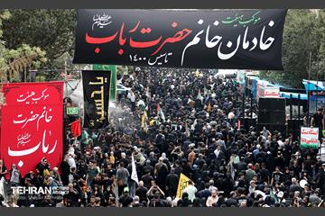 آیین پیاده‌روی جاماندگان اربعین حسینی(4) 24