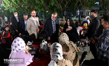 ضیافت شهر با کودکان شهر 44