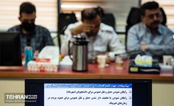 جلسه هم اندیشی «استقبال از مهر» 22