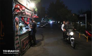 ایستگاه نذورات 16