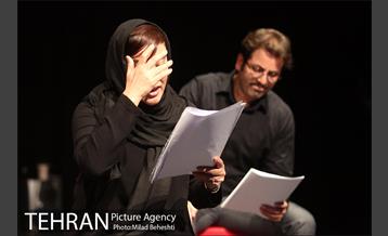 نمایشنامه خوانی مو‎ 2