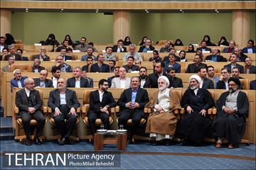 همایش ملی صبر‎ 9