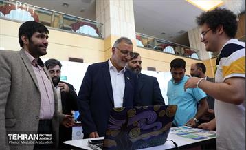 بازدید شهردار تهران از نمایشگاه بین المللی فرصت های سرمایه گذاری پایتخت