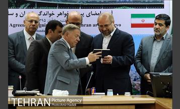 مراسم امضای پیمان خواهر خواندگی میان شهرهای تهران و سارایوو 14