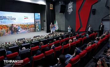آیین گرامیداشت روز جهانی گردشگری و هفته تهران 46