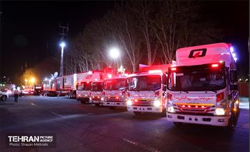 گرامیداشت روز آتش‌نشان 29