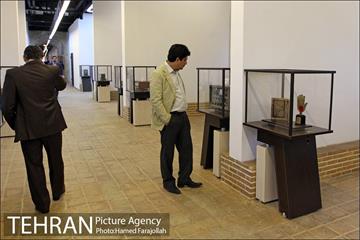 باغ موزه زندان قصر‎ 29