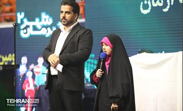 افتتاحیه دومین دوره مسابقات قهرمان شهر 12