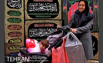 هیاهوی راسته پرچم فروش های تهران 25