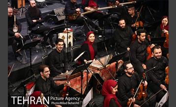 کنسرت ارکستر ملی ایران 7