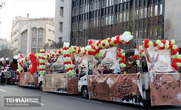 کارناوال شادی نوروز 102