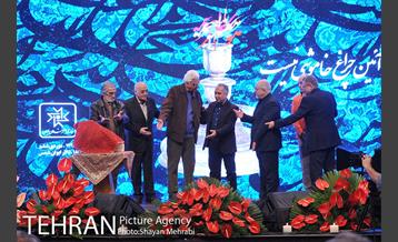 آیین گرامیداشت یاد و خاطره هنرمندان فقید سال 96 44