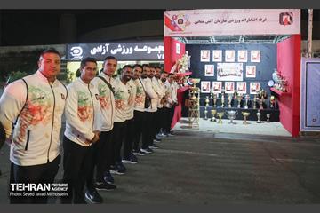 آیین بزرگداشت روز آتش نشان 24