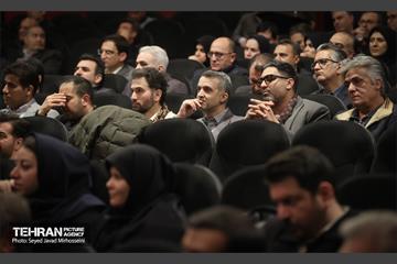 جشن شهرسازی 1