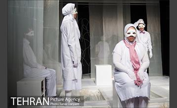 نمایش فصل بهار نارنج 10