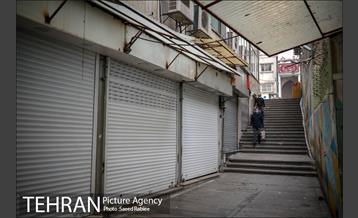 تعطیلی کسبه بازار تجریش 24