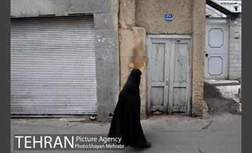 محله سرچشمه 3