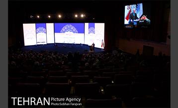 جشن گنج عشق شهر  4