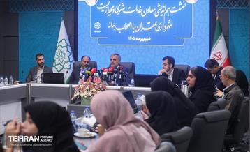 نشست خبری معاون خدمات‌شهری و محیط‌زیست شهرداری تهران 11