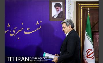 نخستین نشست خبری دکتر پیروز حناچی شهردار تهران - ۲ 4