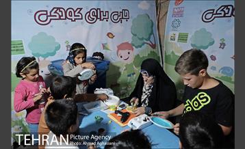 جایی برای کودکی بچه های دروازه غار 17