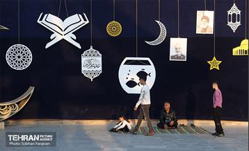 ویژه برنامه «مهمونی شهر» در باغ‌راه حضرت زهرا(س) - ۶ 50