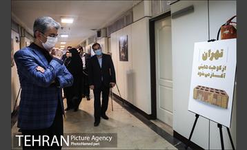 رونمایی از «روزنامه تصویری دروازه تهران» 19