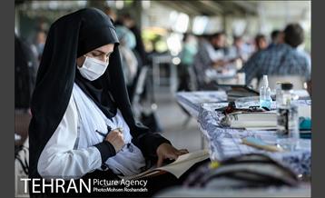 عصرانه کارتون پل طبیعت 29