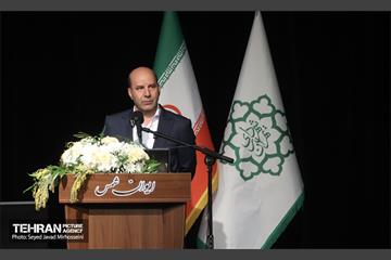 جشن شهرسازی 25