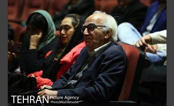 آئین سپاس استاد فرهاد ناظرزاده کرمانی‎ 1