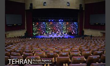 کنسرت آنلاین گروه ژوانا 7