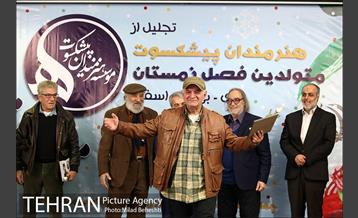 جشن تولد هنرمندان پیشکسوت متولد زمستان 36