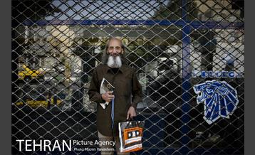 شهرنگار؛ سهروردی 14