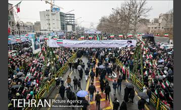 راهپیمایی یوم الله ۲۲ بهمن 21