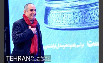 گرامیداشت هنرمندان درگذشته سال 95 42