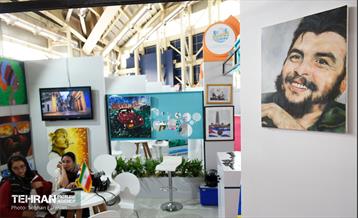 چهارمین روز نمایشگاه شهرهای خواهرخوانده و توانمندی های مدیریت شهری تهران 11