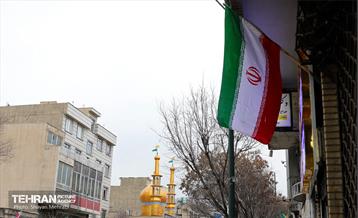 تهران به رنگِ پرچم افتخار 11