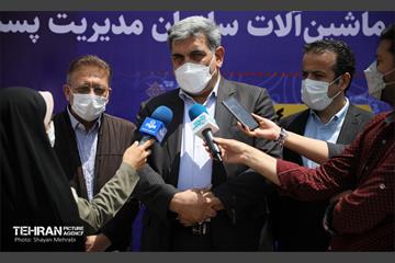 آیین افتتاح و بهره برداری از پروژه های سازمان اتشنشانی و رونمایی از تجهیزات و ماشین آلات سازمان مدیریت پسماند 33