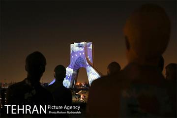 ویدیومپینگ اولین سالگرد درگذشتگان پرواز ۷۵۲ هواپیمایی اوکراین 1
