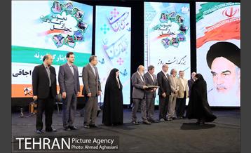تجلیل از کارگران نمونه شهرداری تهران 30