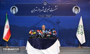 دومین نشست خبری شهردار پایتخت