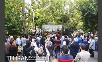 گذر فرهنگی هنری پنجشنبه های بلوار کشاورز 23