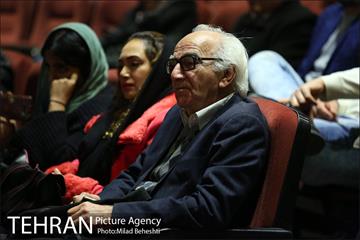 آئین سپاس استاد فرهاد ناظرزاده کرمانی‎ 1