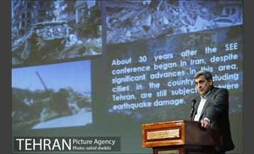 هشتمین کنفرانس بین المللی زلزله شناسی و مهندسی زلزله 16