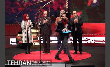 اختتامیه سی و هفتمین جشنواره فیلم فجر 6