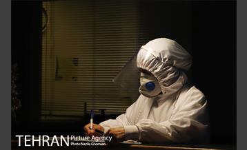 فراموش شدگان سلامت 10