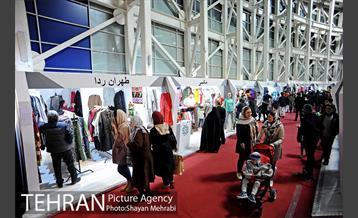 چهاردهمین نمایشگاه زنان و تولید ملی 22