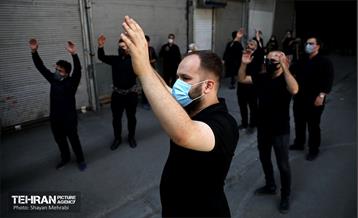 عزاداری تاسوعای حسینی در بازار تهران 11