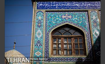 شهرنگار؛ حرم حضرت عبدالعظیم حسنی (ع) 2