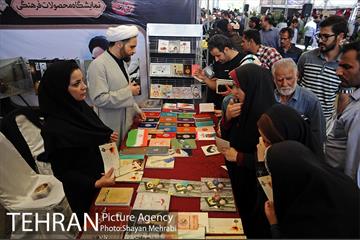 شهرداری تهران در سی امین سالگرد ارتحال امام خمینی (ره) 14